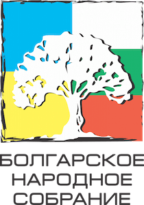 Логотип ОО Болгарское Народное Собрание