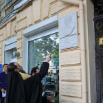 В Одессе появилась мемориальная доска Василию Априлову