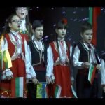 Празднование 140-летия освобождения Болгарии от турецкого ига