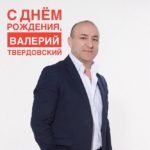 https://ua-bg.com/wp-content/uploads/2019/04/58444158_3218254804866851_6122820813566509056_n.jpg
