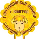 https://ua-bg.com/wp-content/uploads/2019/04/WhatsApp-Image-2019-04-18-at-19.40.21.jpeg