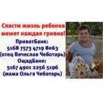 https://ua-bg.com/wp-content/uploads/2019/04/WhatsApp-Image-2019-04-24-at-17.06.00.jpeg