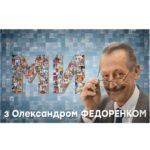https://ua-bg.com/wp-content/uploads/2019/04/ffyv1.jpg