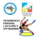 https://ua-bg.com/wp-content/uploads/2019/04/gr-rim-1.jpg