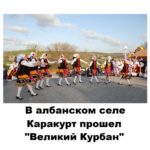 https://ua-bg.com/wp-content/uploads/2019/05/3e33635e72aab257255eaec527a8633e-960x645.jpg