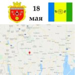 Отчетное собрание в с. Виноградное