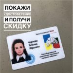 https://ua-bg.com/wp-content/uploads/2019/05/WhatsApp-Image-2019-05-13-at-21.58.28.jpeg