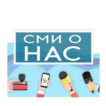 24 мая Итака Палитра на българските таланти
