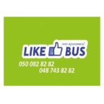 БНС и компания LikeBus.
