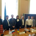 Деловая встреча в Верховном Совете